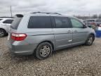 2006 Honda Odyssey EXL