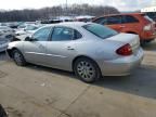 2007 Buick Lacrosse CXL