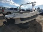 2007 Sea Ray Boat