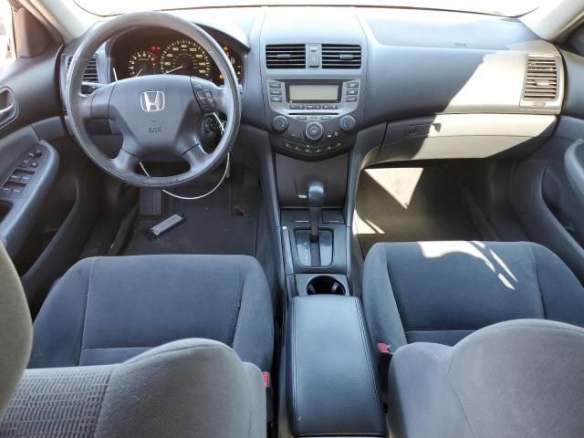 2007 Honda Accord LX