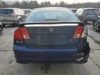 2005 Honda Civic LX