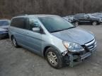 2007 Honda Odyssey EXL