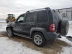 2005 Jeep Liberty Renegade