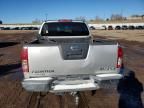 2012 Nissan Frontier S