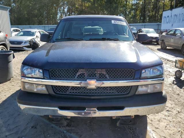 2005 Chevrolet Silverado C1500