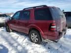 2008 Ford Explorer XLT