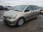 2006 Honda Odyssey LX