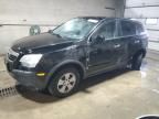 2008 Saturn Vue XE