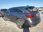 2018 Acura MDX