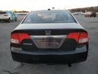 2010 Honda Civic EXL