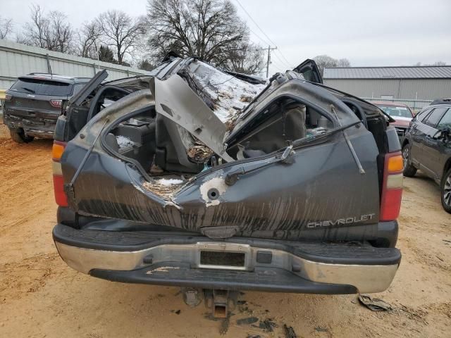 2005 Chevrolet Suburban K1500