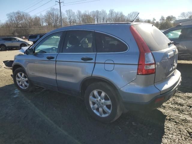 2007 Honda CR-V EX