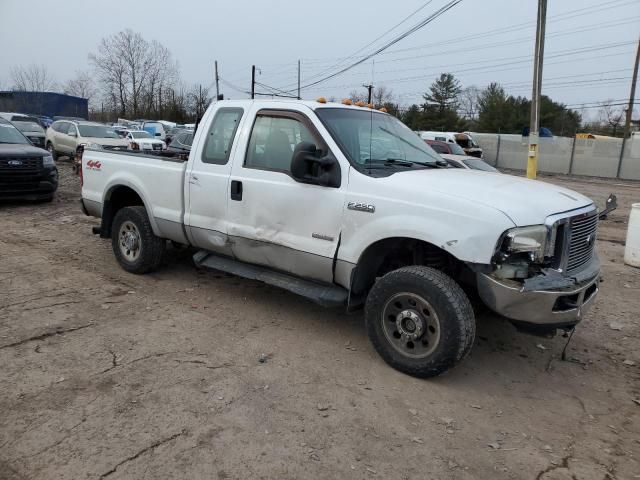 2006 Ford F250 Super Duty