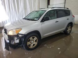 Salvage cars for sale at Central Square, NY auction: 2007 Toyota Rav4