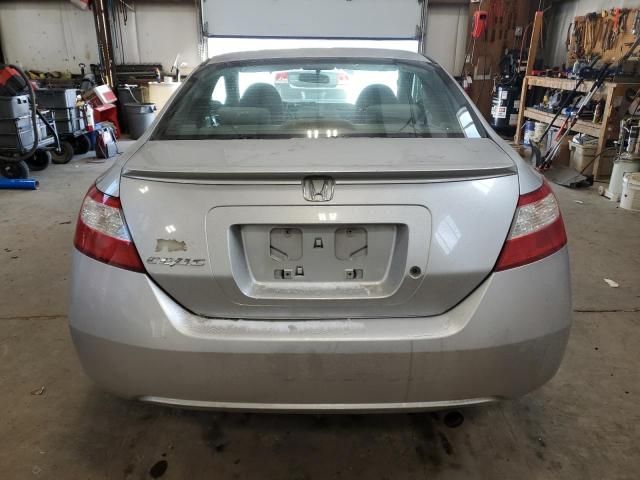 2006 Honda Civic DX VP