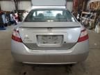 2006 Honda Civic DX VP