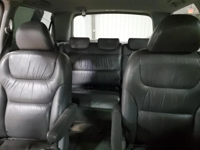 2006 Honda Odyssey EXL