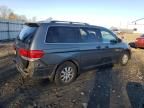 2008 Honda Odyssey EX