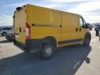 2020 Dodge RAM Promaster 1500 1500 Standard