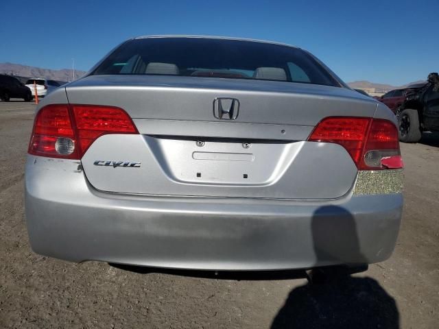 2008 Honda Civic LX