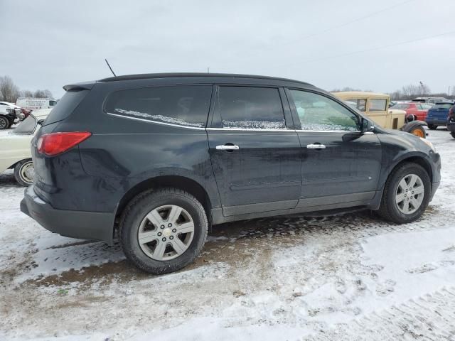 2010 Chevrolet Traverse LT