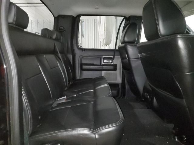 2008 Ford F150 Supercrew