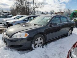 Salvage cars for sale at Baltimore, MD auction: 2007 Chevrolet Impala LT