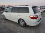 2007 Honda Odyssey EXL