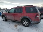 2007 Ford Explorer XLT