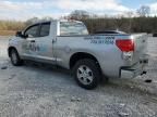 2008 Toyota Tundra Double Cab