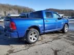 2014 Dodge RAM 1500 ST