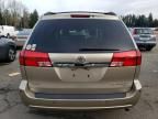 2004 Toyota Sienna XLE