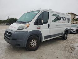 Dodge Promaster 1500 1500 Stand salvage cars for sale: 2014 Dodge RAM Promaster 1500 1500 Standard