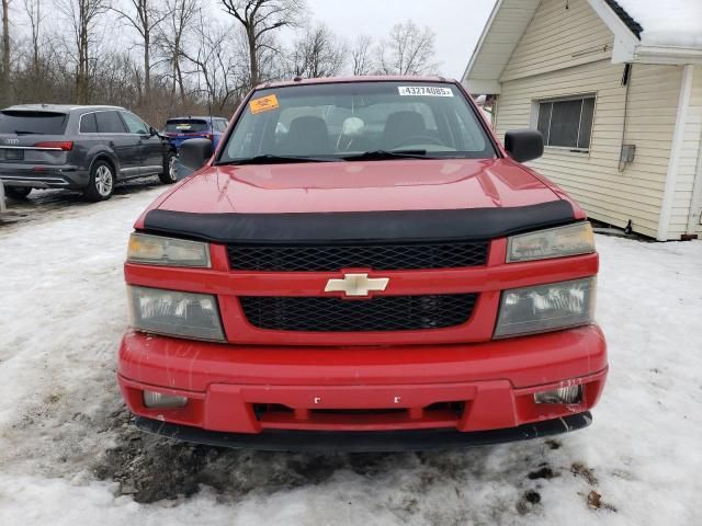 2008 Chevrolet Colorado