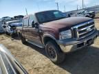 2007 Ford F250 Super Duty