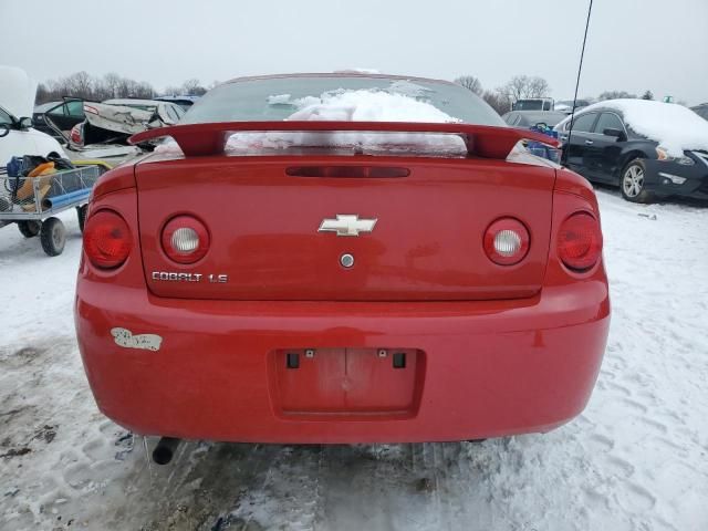 2007 Chevrolet Cobalt LS