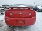 2007 Chevrolet Cobalt LS