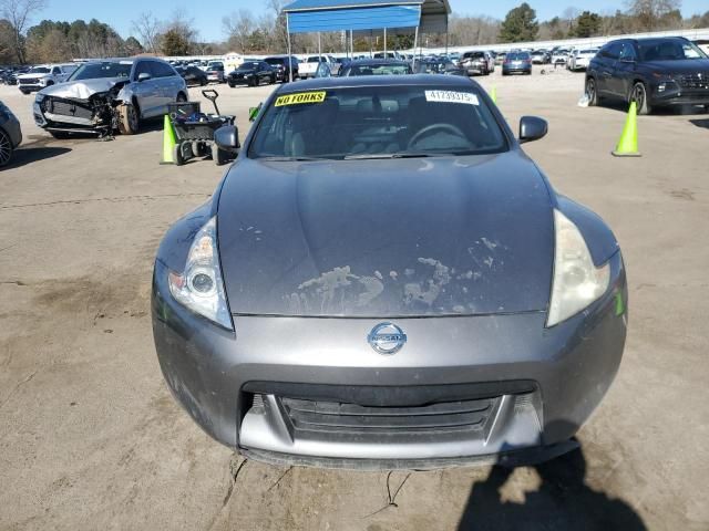 2012 Nissan 370Z Base