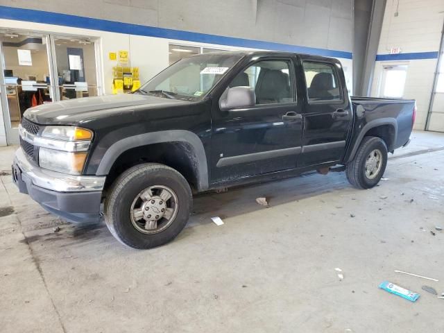 2007 Chevrolet Colorado