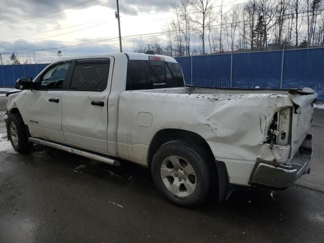 2021 Dodge RAM 1500 Tradesman