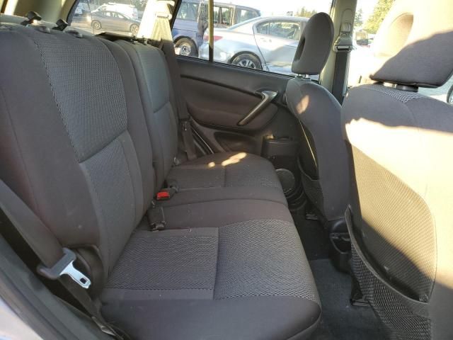 2005 Toyota Rav4