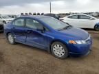 2006 Honda Civic DX