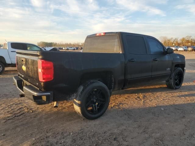 2018 Chevrolet Silverado C1500 LT