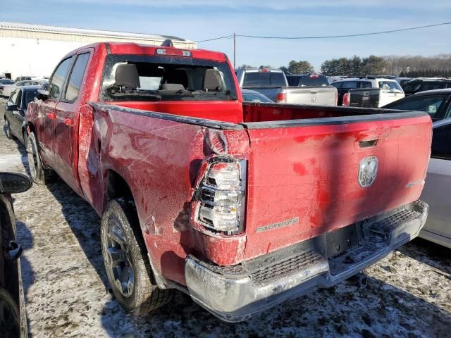 2022 Dodge RAM 1500 BIG HORN/LONE Star