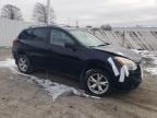 2008 Nissan Rogue S