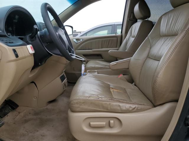 2005 Honda Odyssey EXL