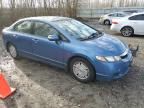 2009 Honda Civic Hybrid