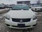 2009 Mitsubishi Galant ES