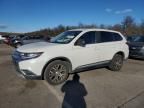 2016 Mitsubishi Outlander SE