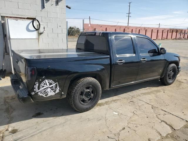 2006 Chevrolet Colorado